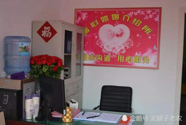 晉城創(chuàng)世紀情緣婚介 專業(yè)婚姻介紹服務(wù)，為您的幸福保駕護航